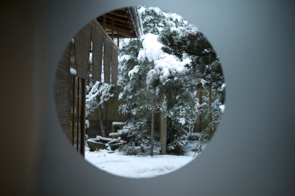Jeugiya Villa Kyoto Phòng bức ảnh