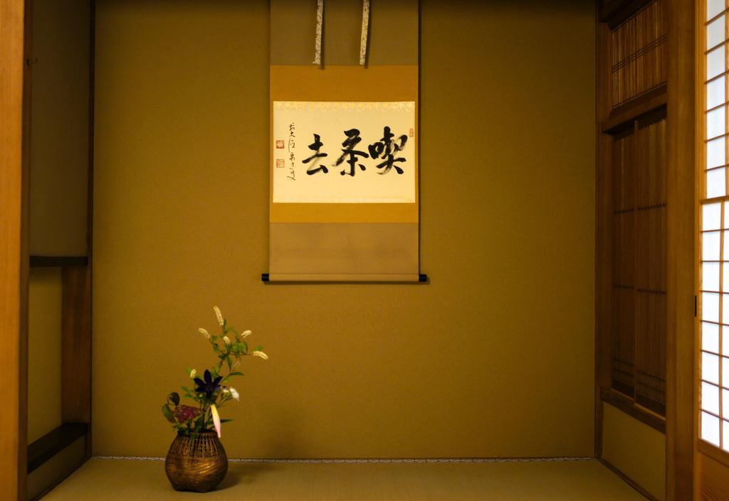 Jeugiya Villa Kyoto Phòng bức ảnh