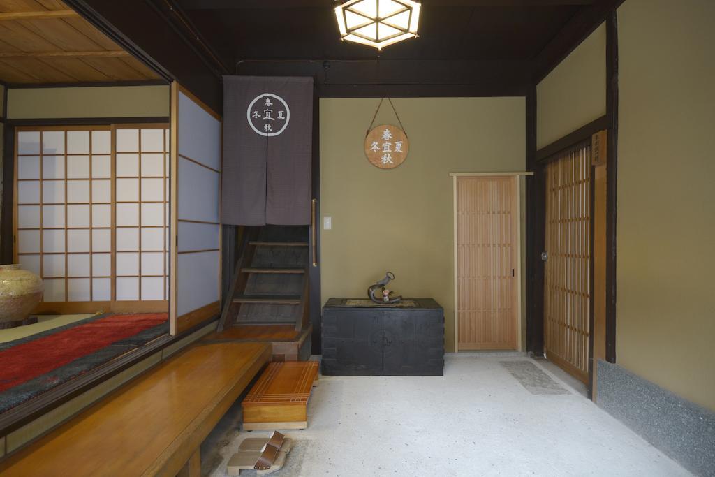 Jeugiya Villa Kyoto Phòng bức ảnh